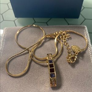 Lia Sophia multicolor necklace